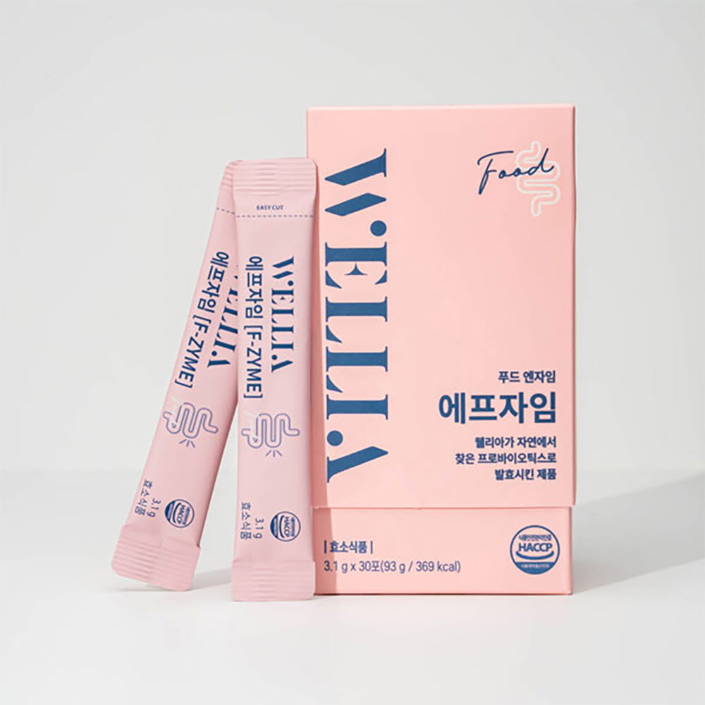 1672986523 thumbnail