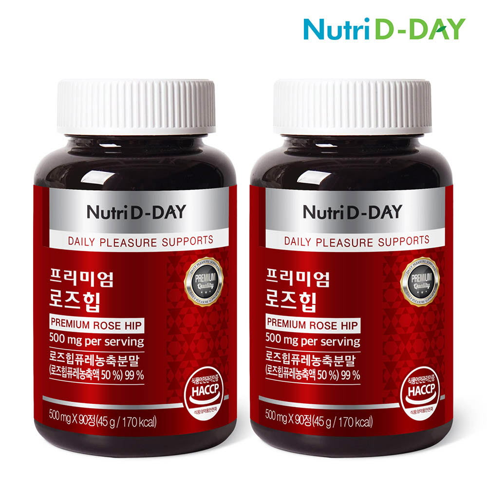 1672986527 thumbnail