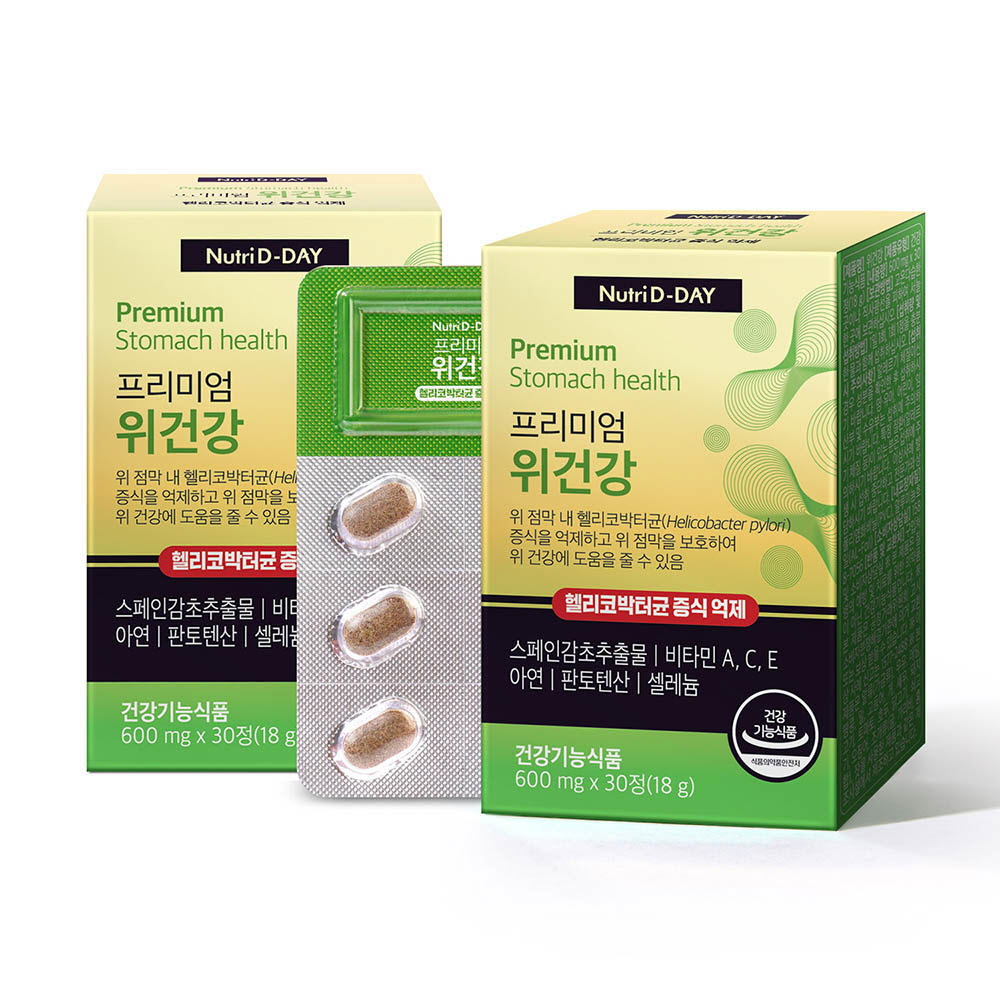 1672986529 thumbnail