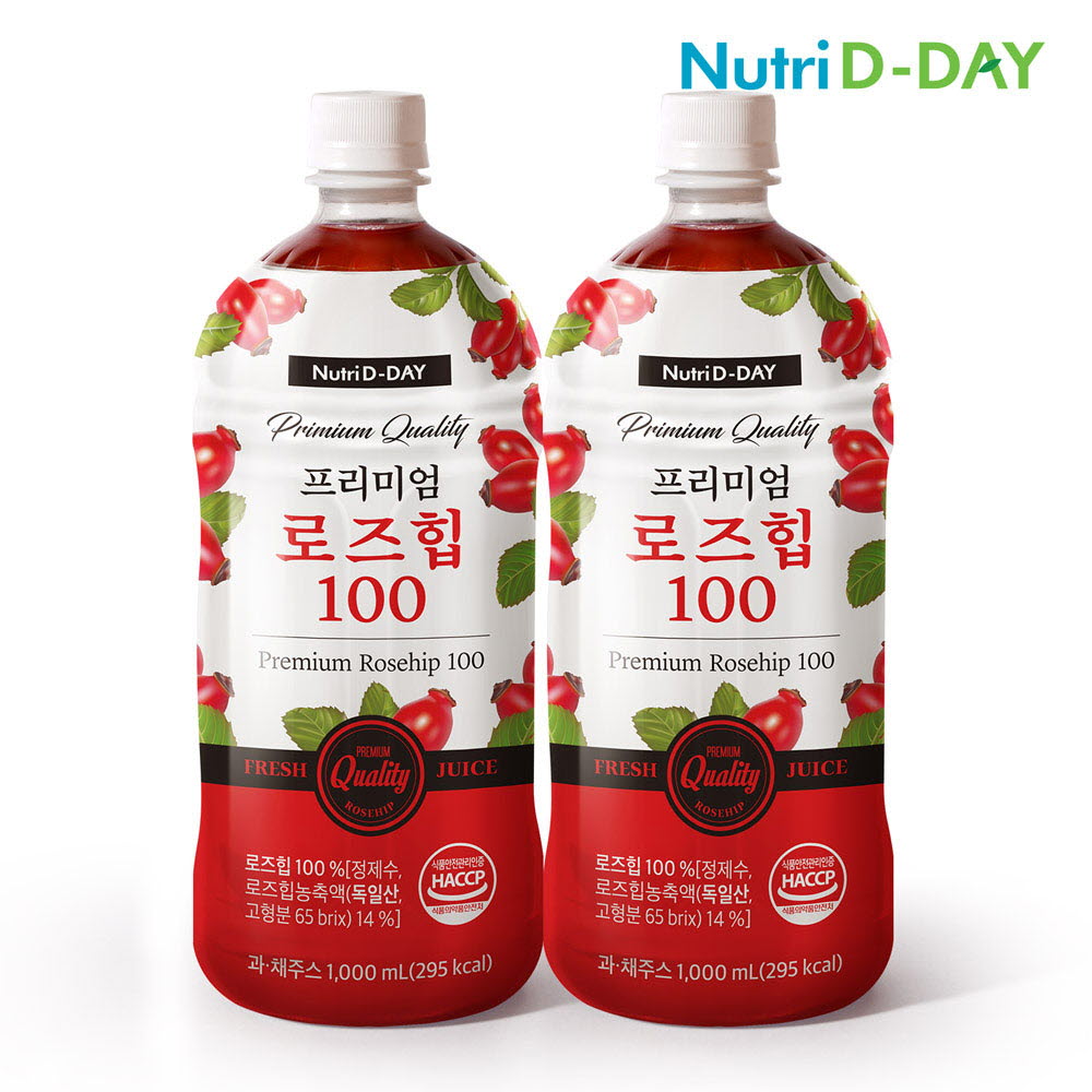 1672986530 thumbnail