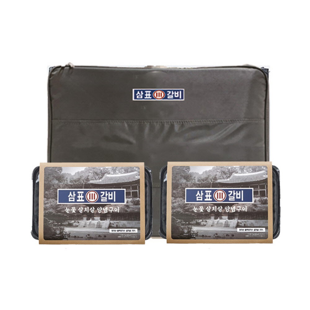 1672986535 thumbnail