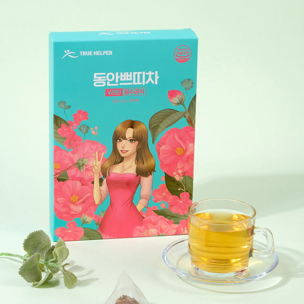 1672986542 thumbnail