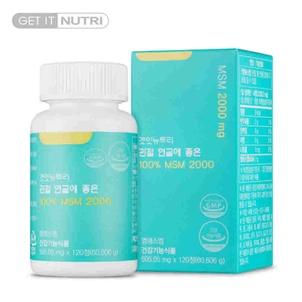 1672992909 thumbnail