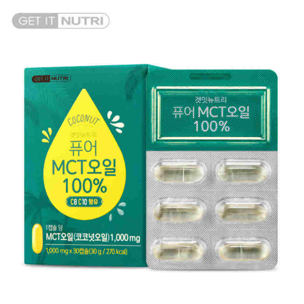 1672992918 thumbnail