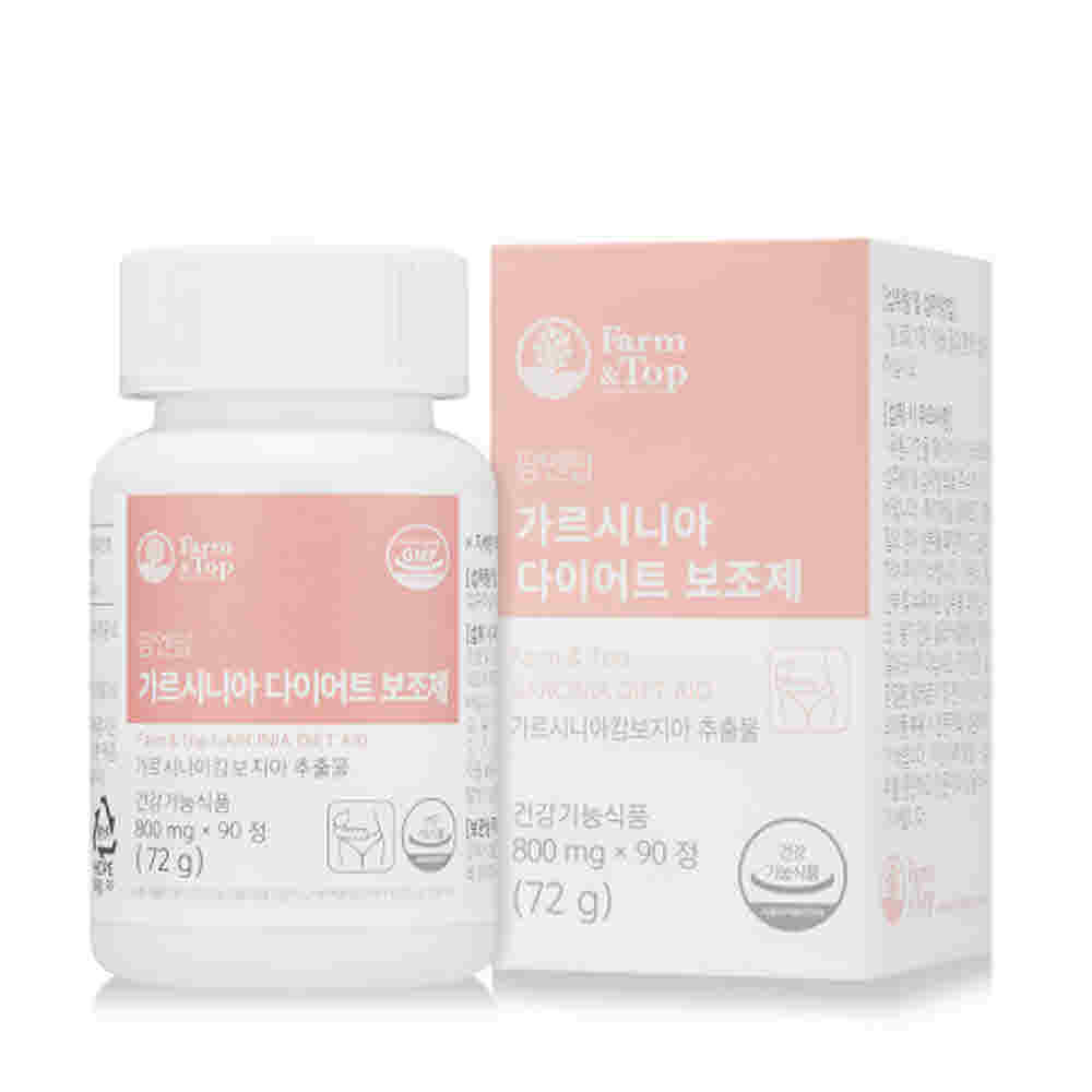 1672992919 thumbnail