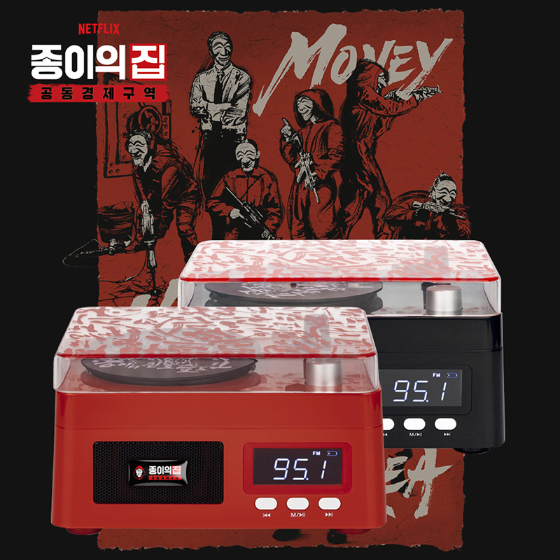 1672995041 thumbnail