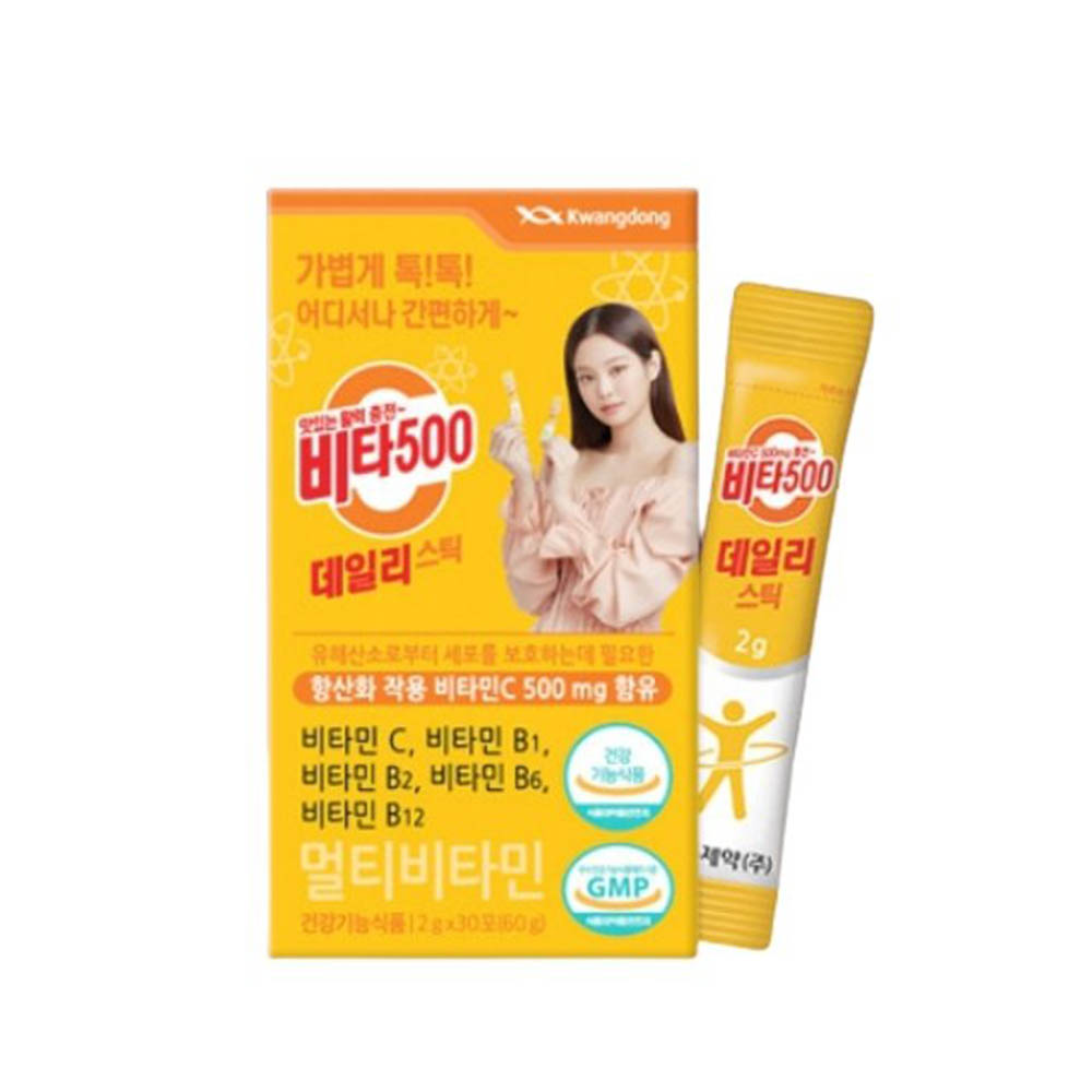 1672995043 thumbnail