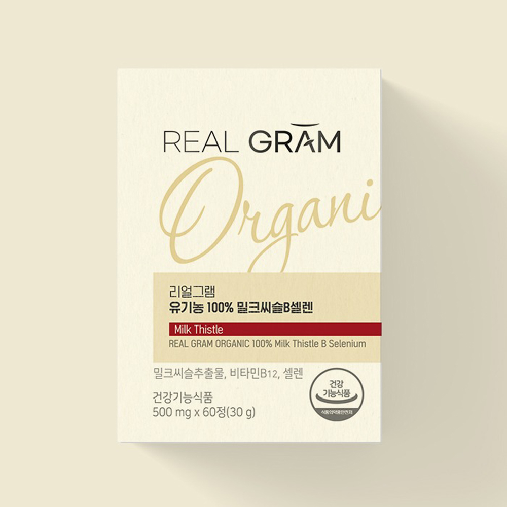 1672995332 thumbnail