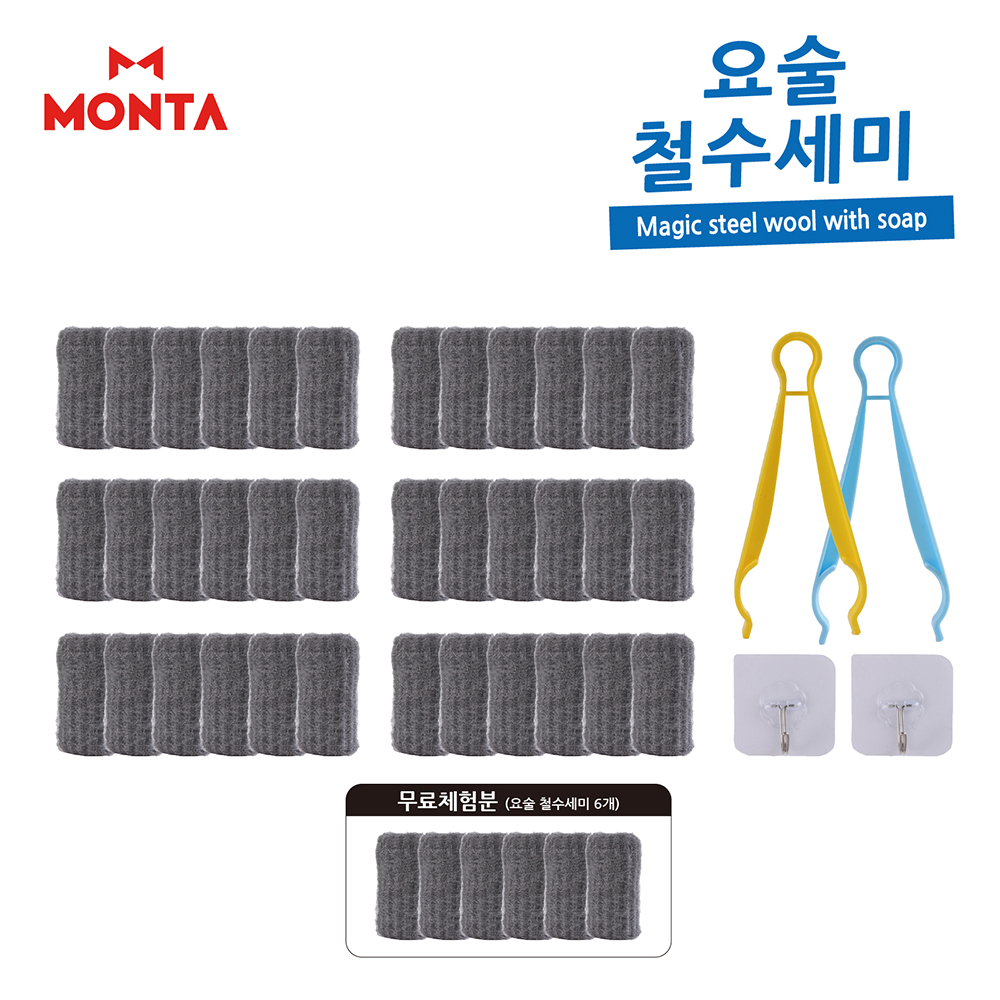 1672995352 thumbnail