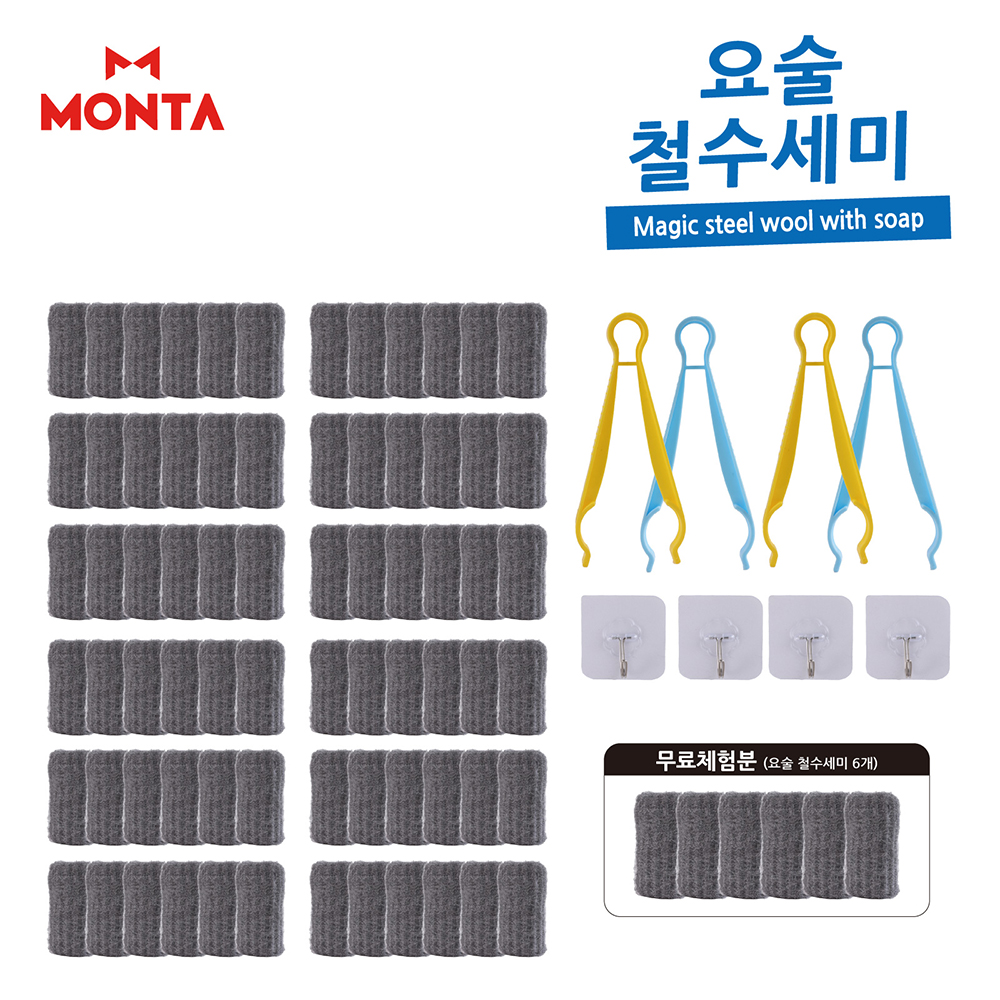 1672995353 thumbnail