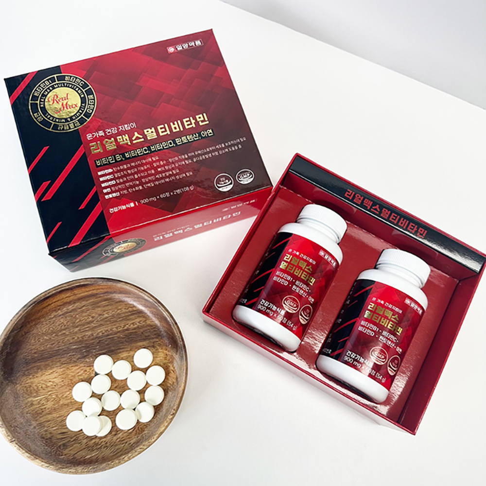 1672995354 thumbnail