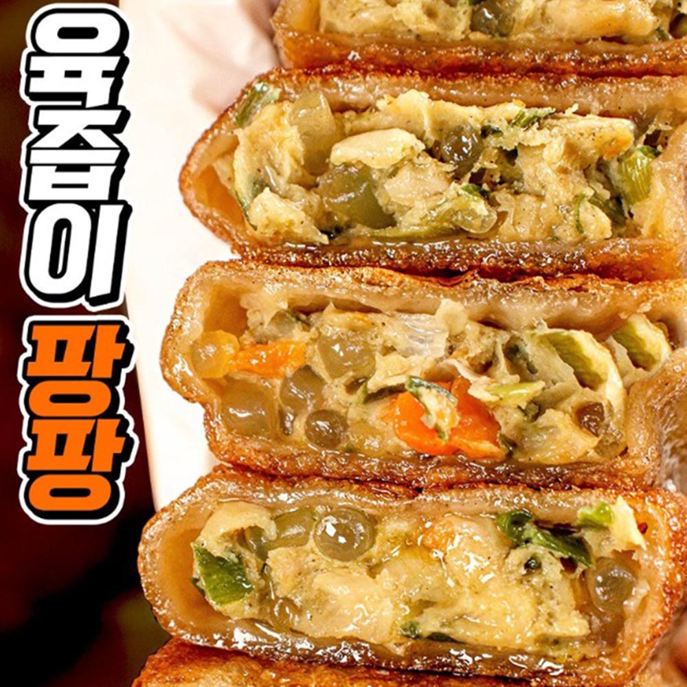 1672995359 thumbnail