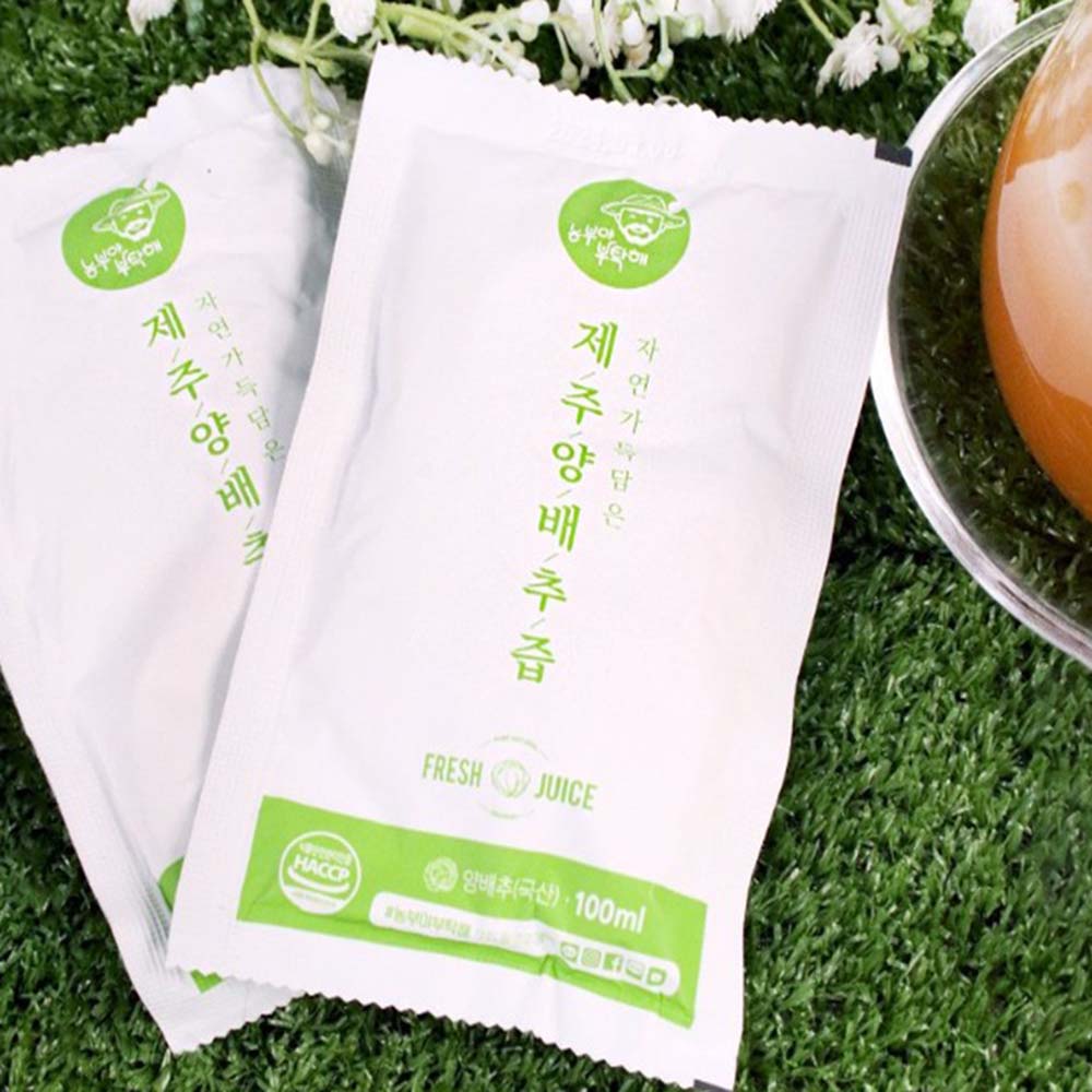 1672995361 thumbnail