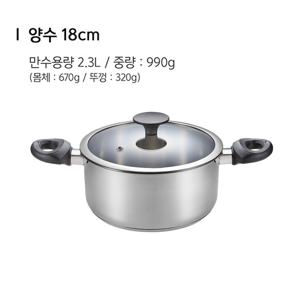 1673232853 thumbnail