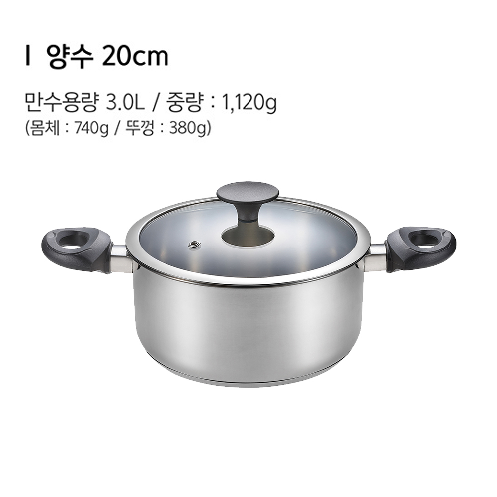 1673232854 thumbnail