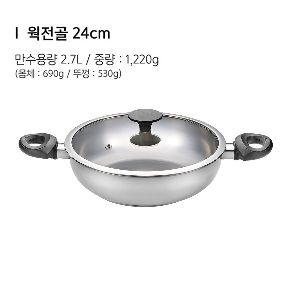 1673232857 thumbnail