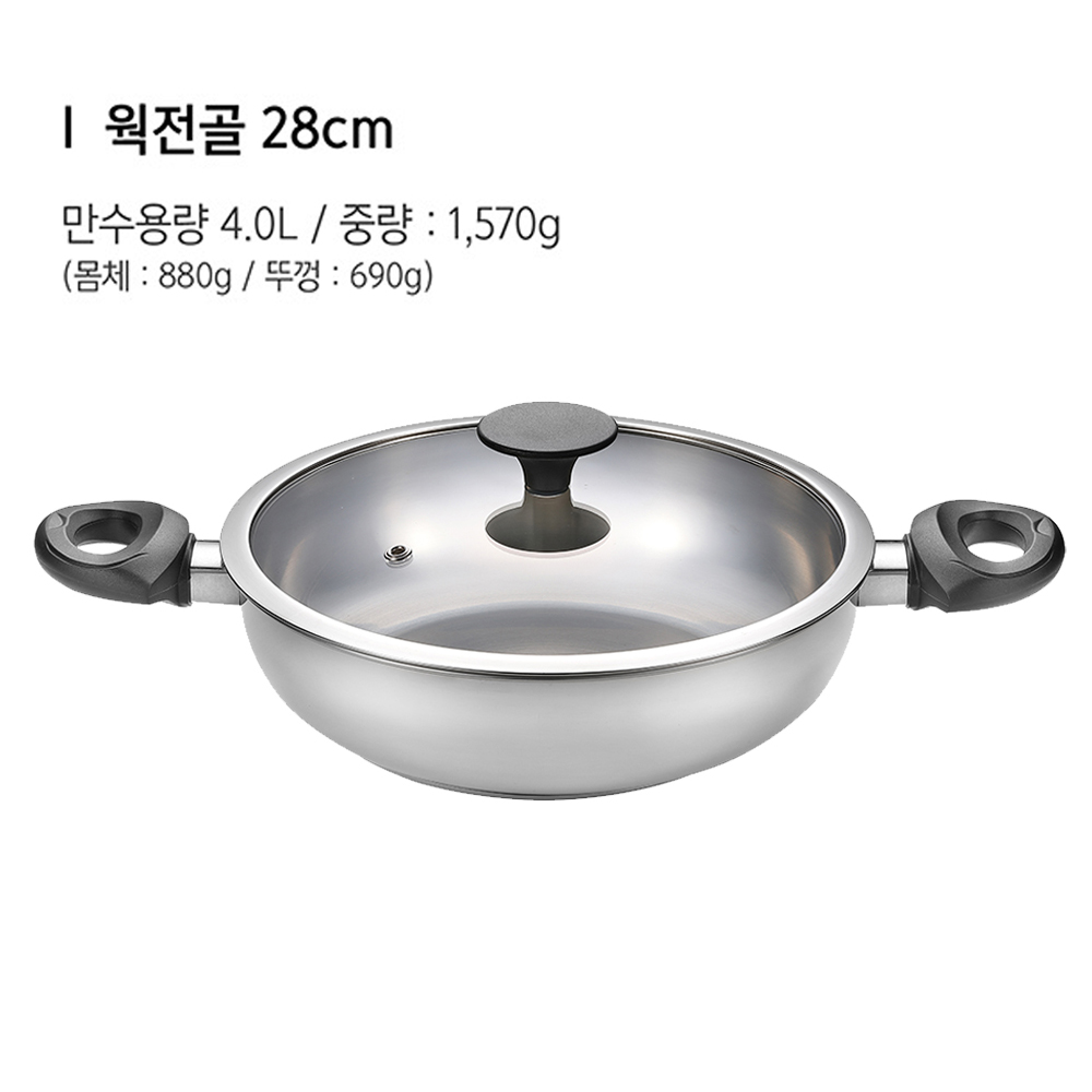 1673232858 thumbnail