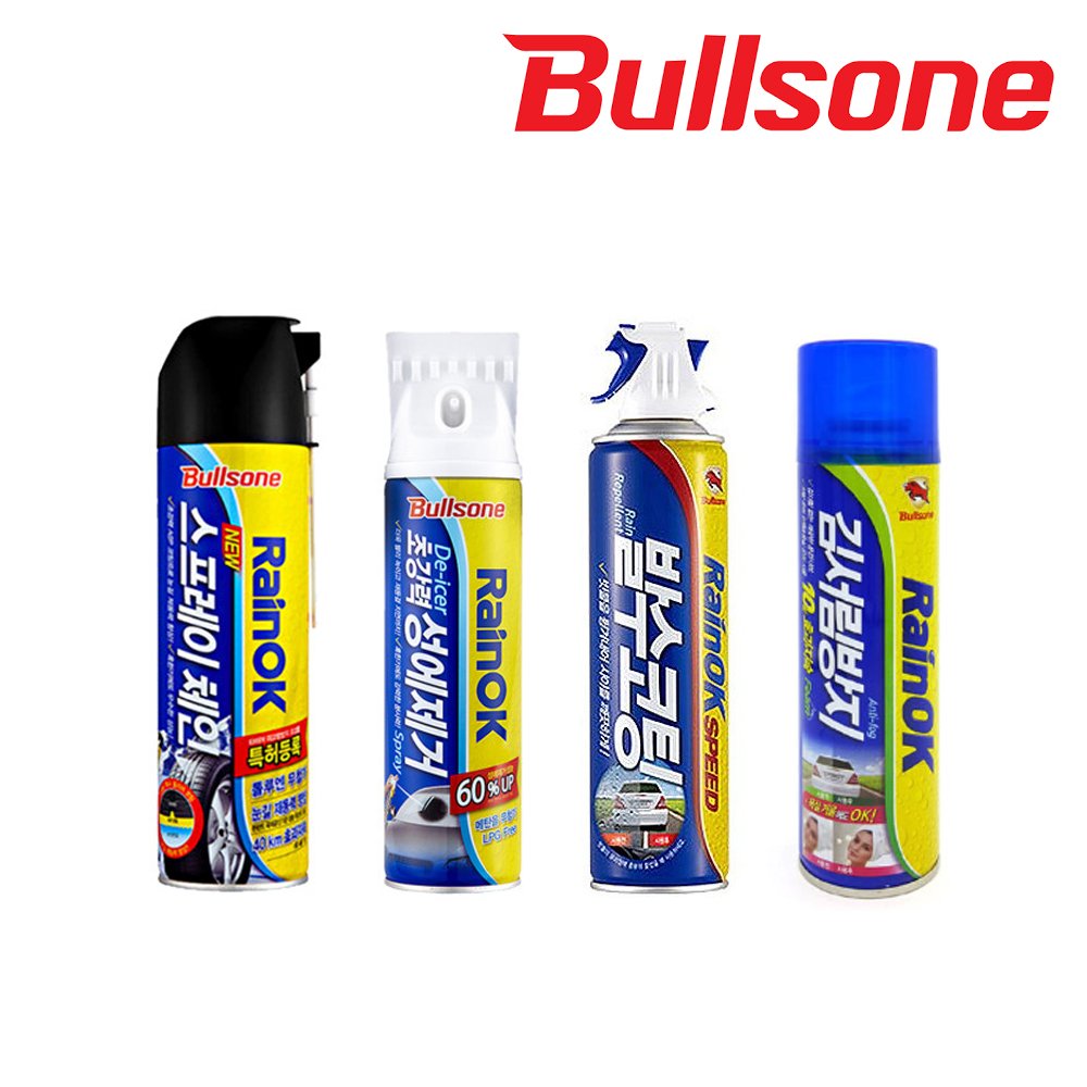 1673232862 thumbnail