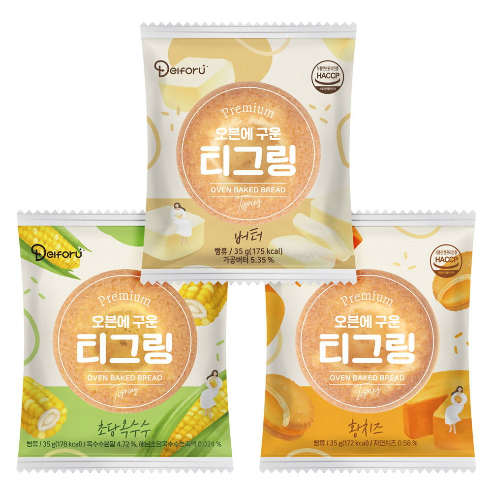 1673251547 thumbnail