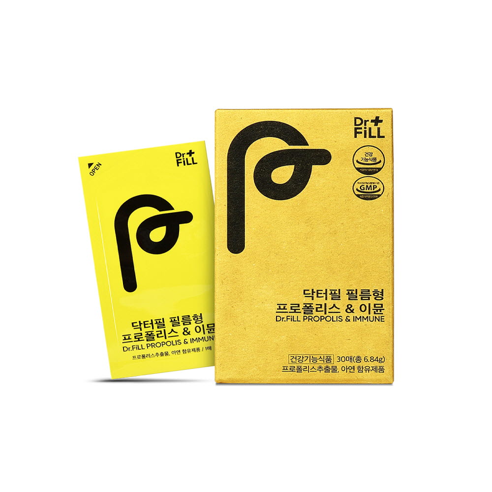 1673320068 thumbnail