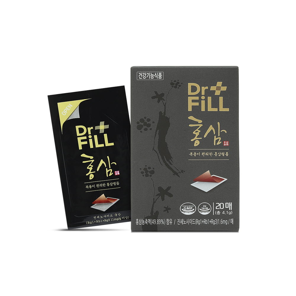 1673320070 thumbnail