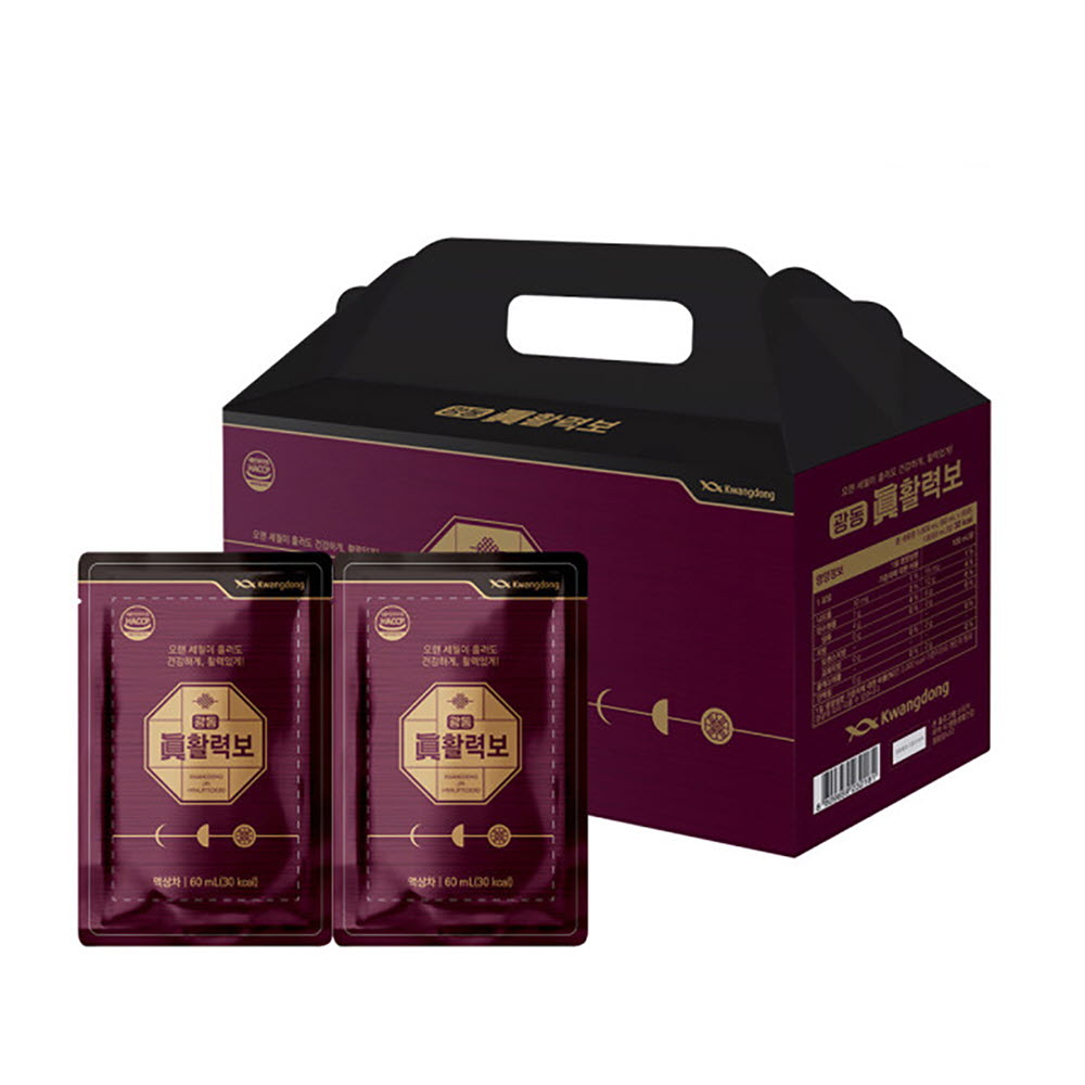 1673320092 thumbnail