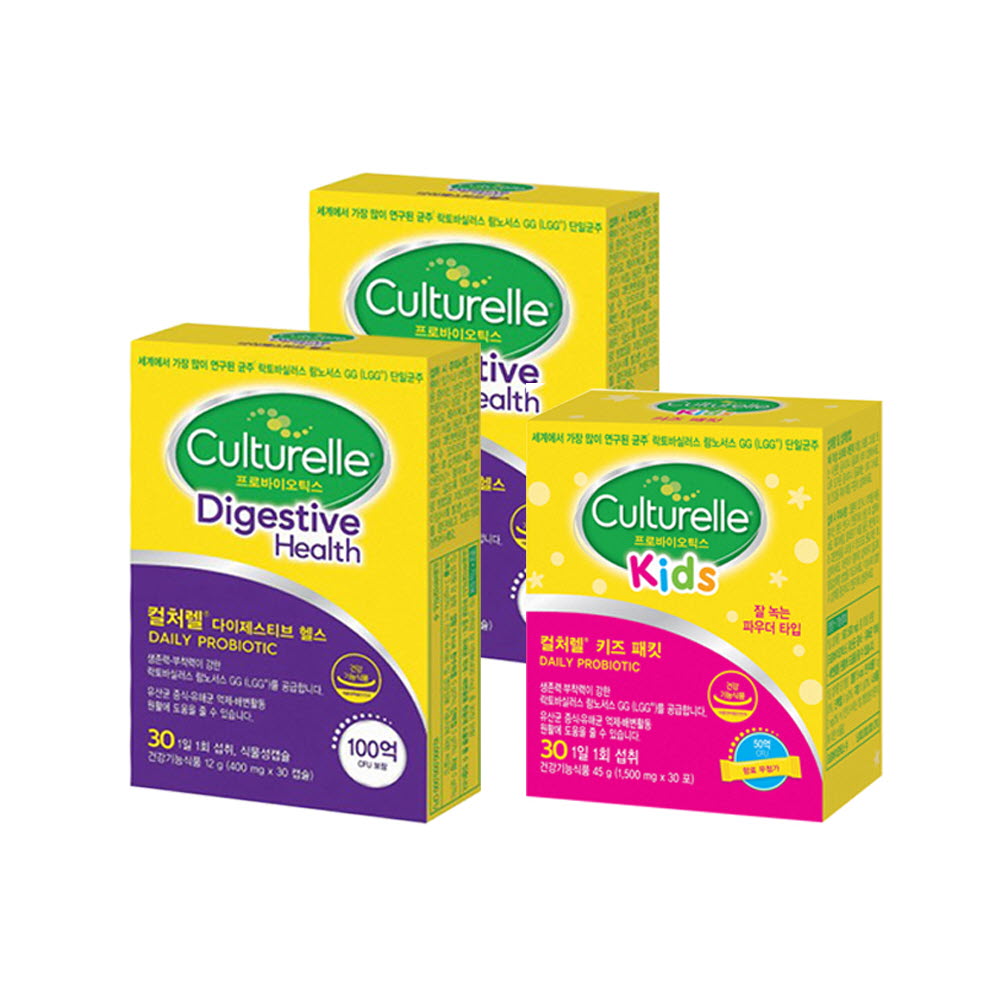 1673320093 thumbnail