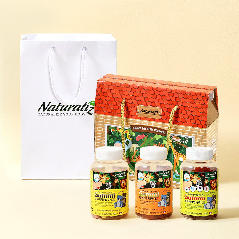 1673320094 thumbnail