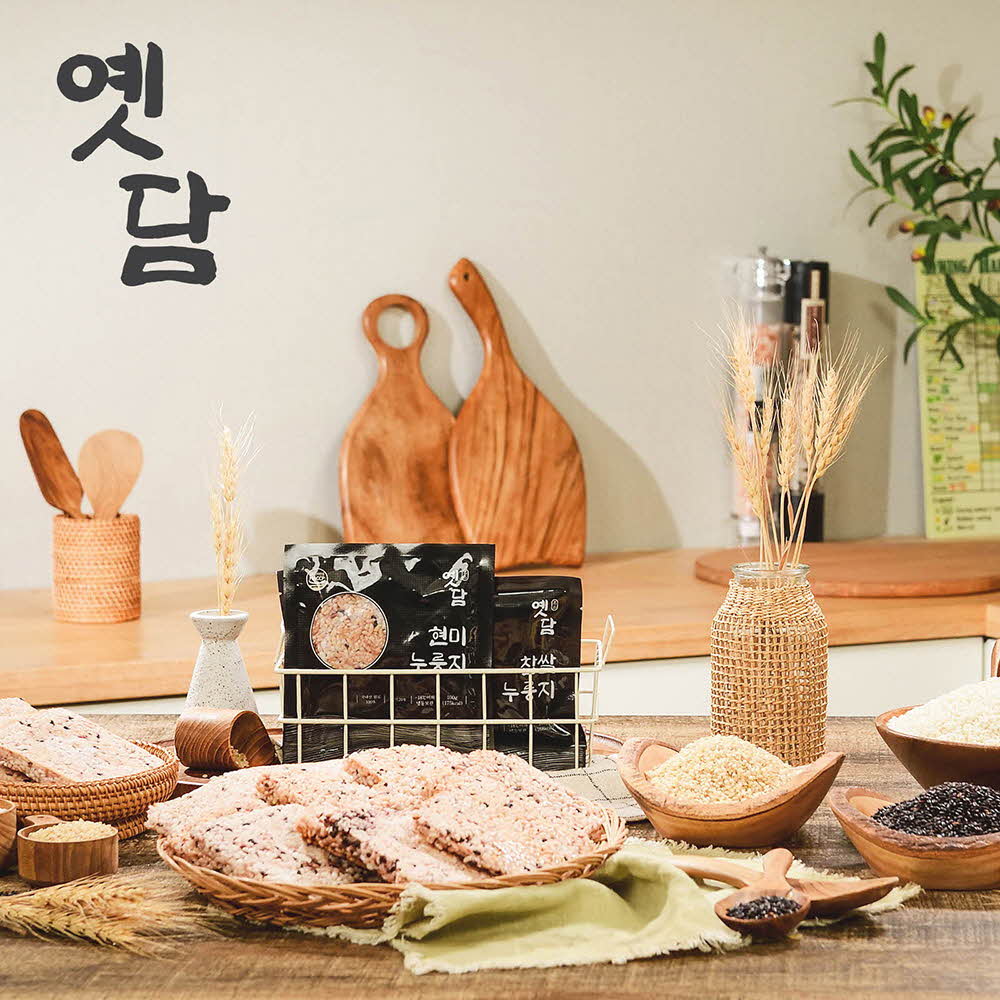 1673323914 thumbnail