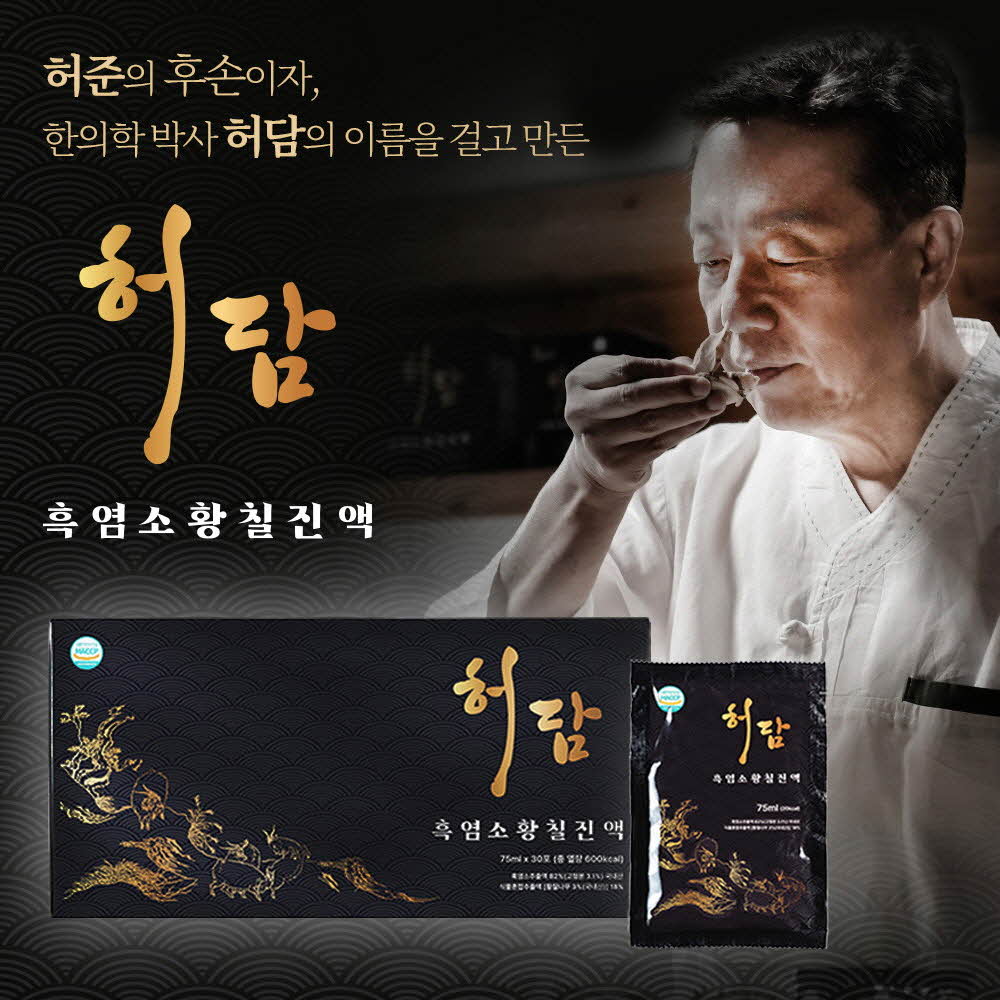 1673323916 thumbnail