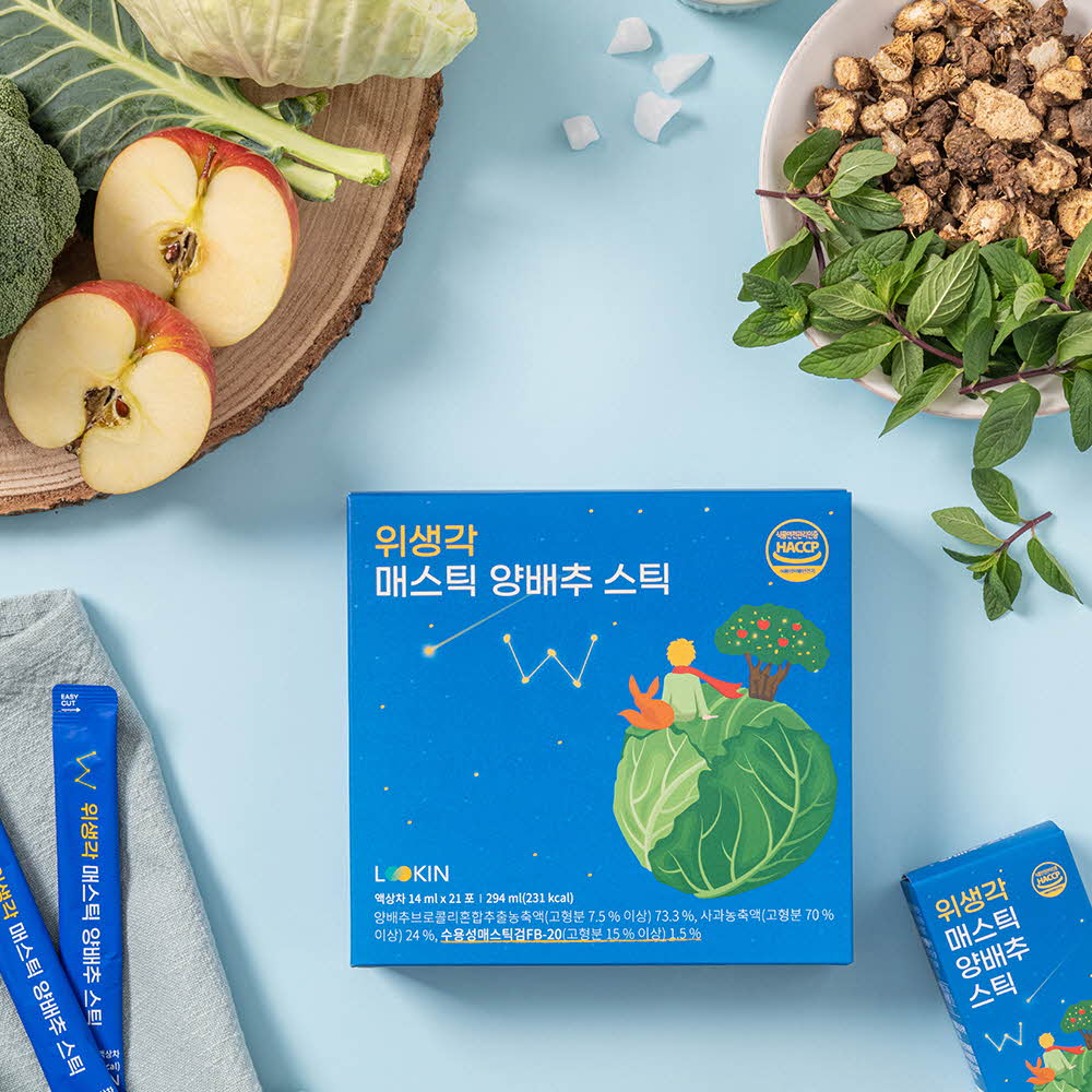 1673323917 thumbnail