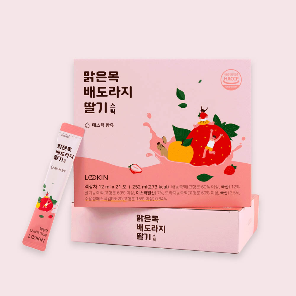 1673323920 thumbnail