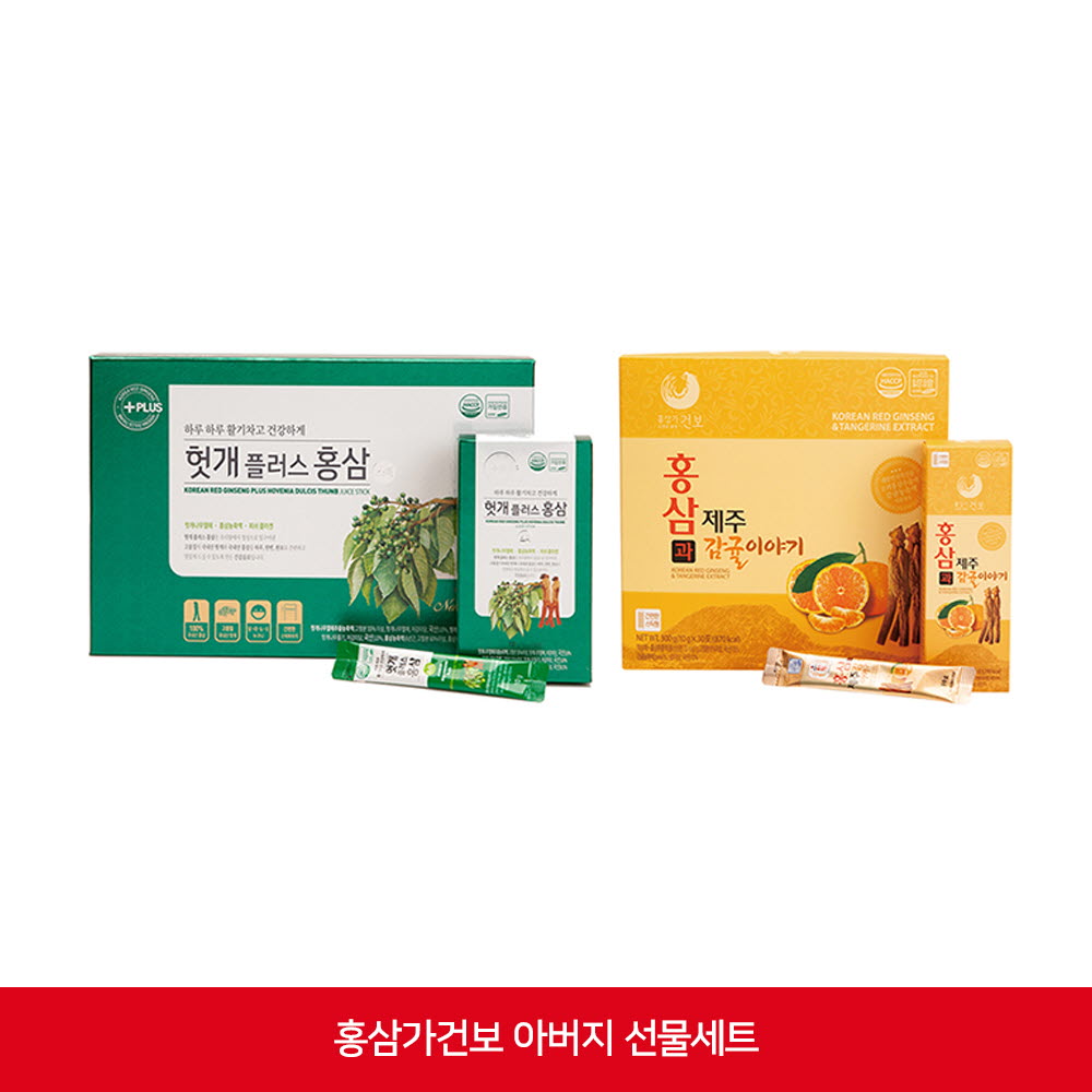 1673405558 thumbnail