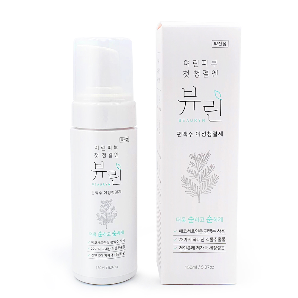 1673405561 thumbnail