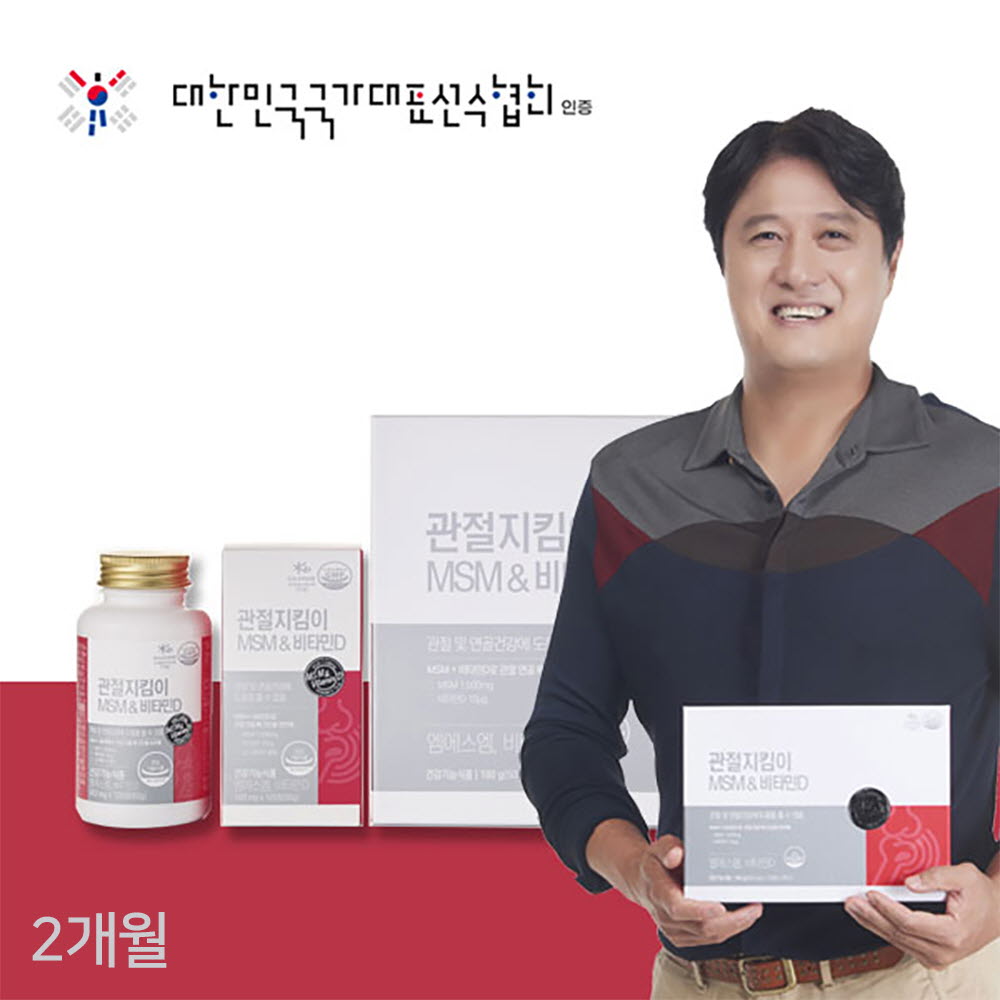 1673405574 thumbnail