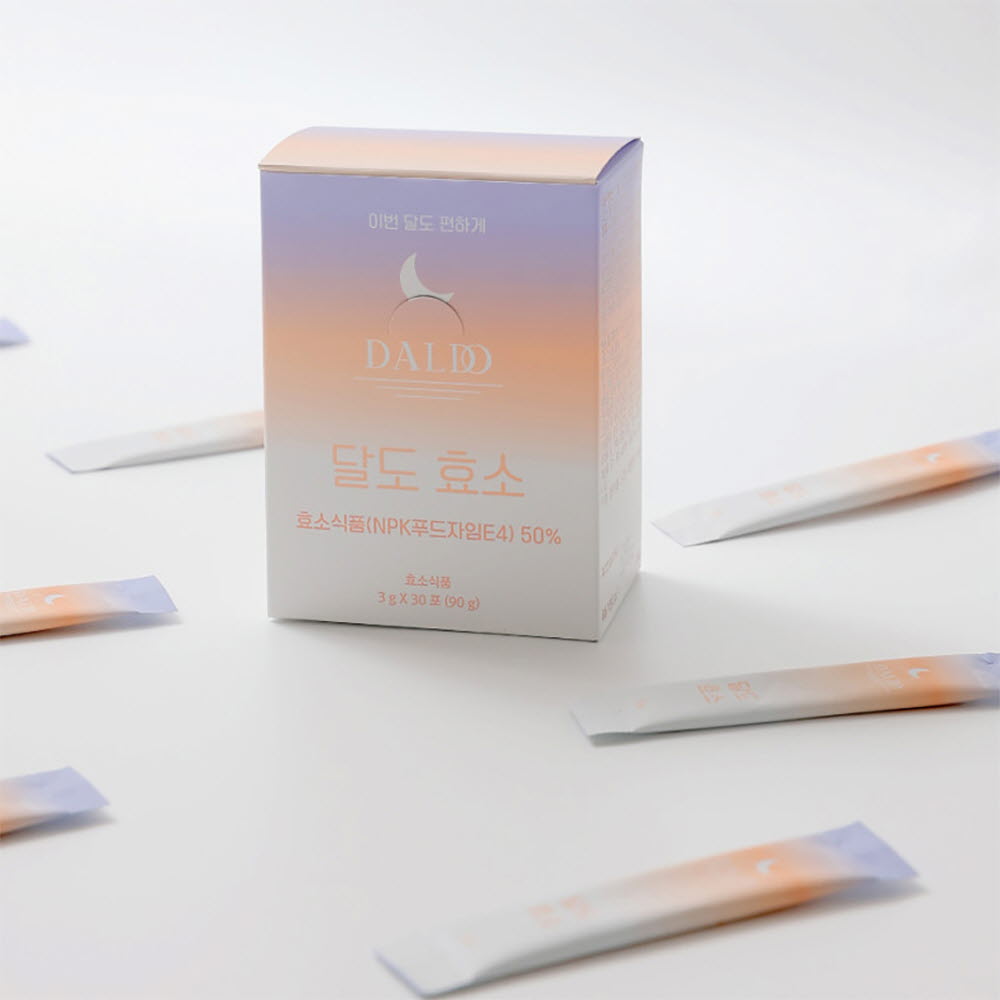 1673405576 thumbnail