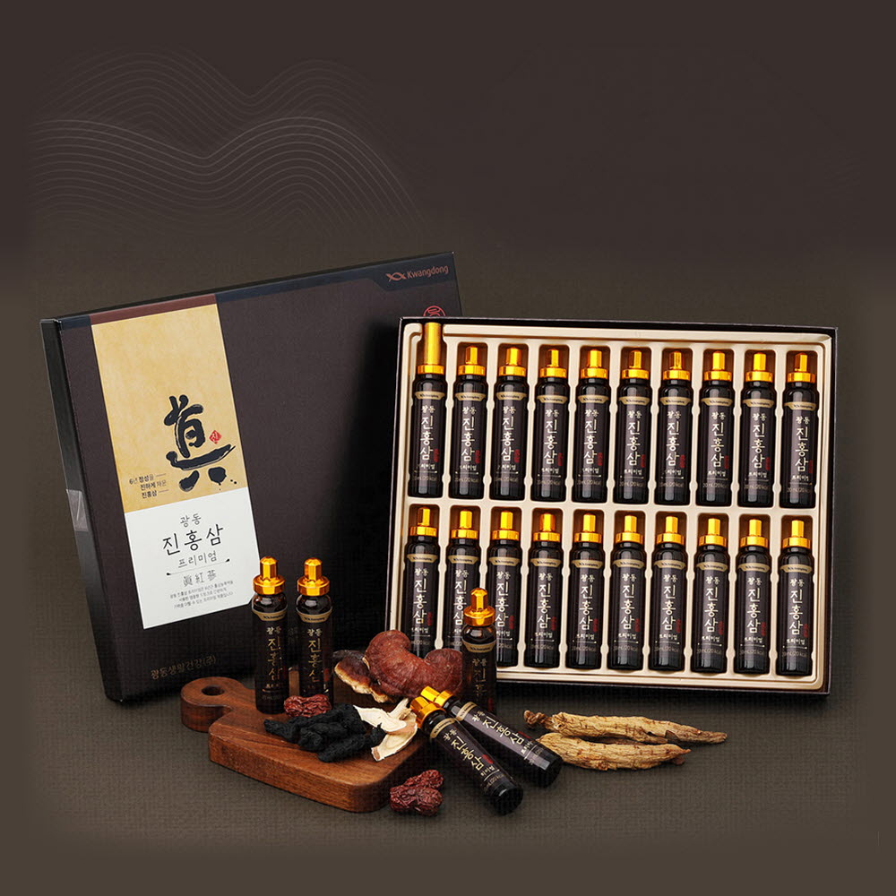 1673405577 thumbnail