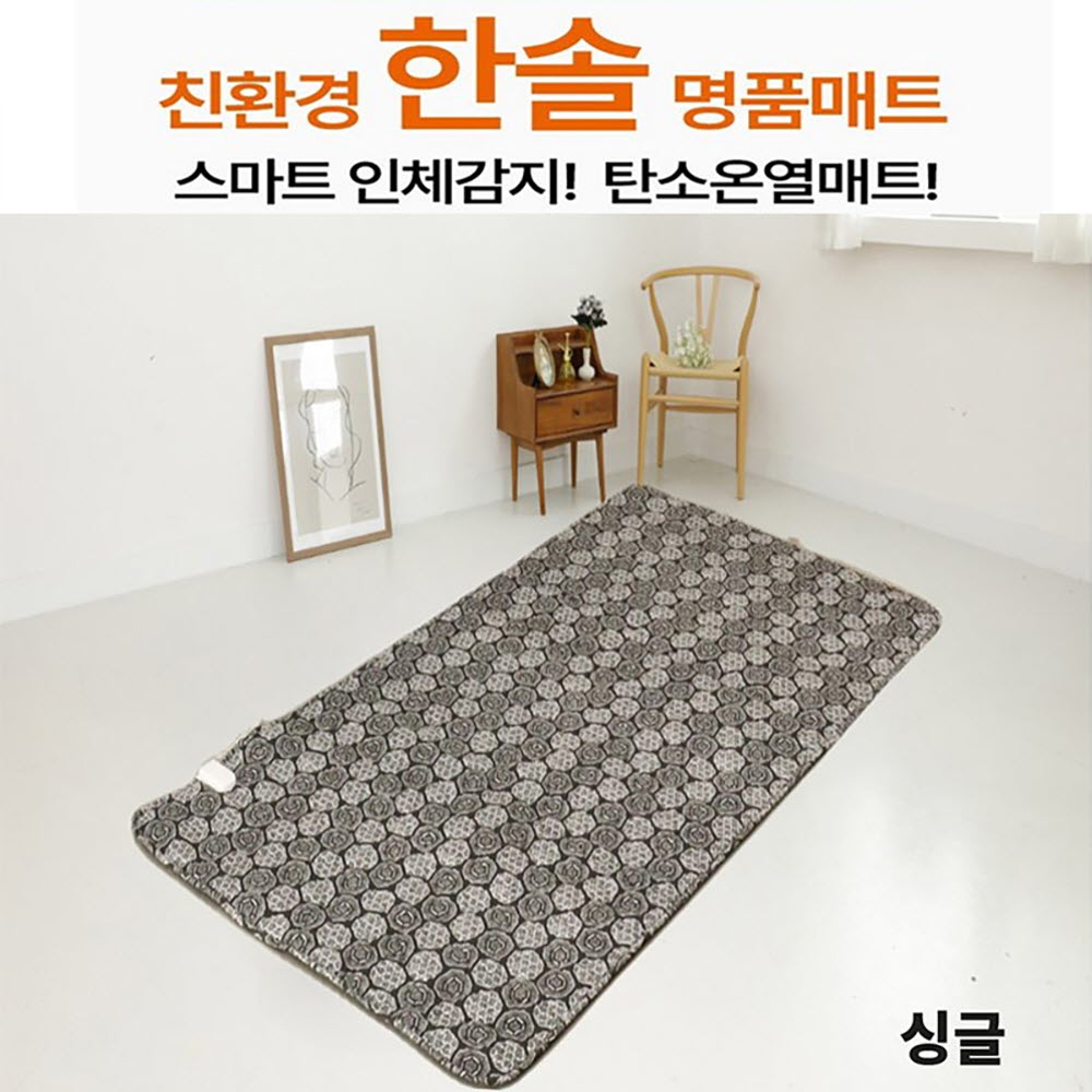 1673405588 thumbnail