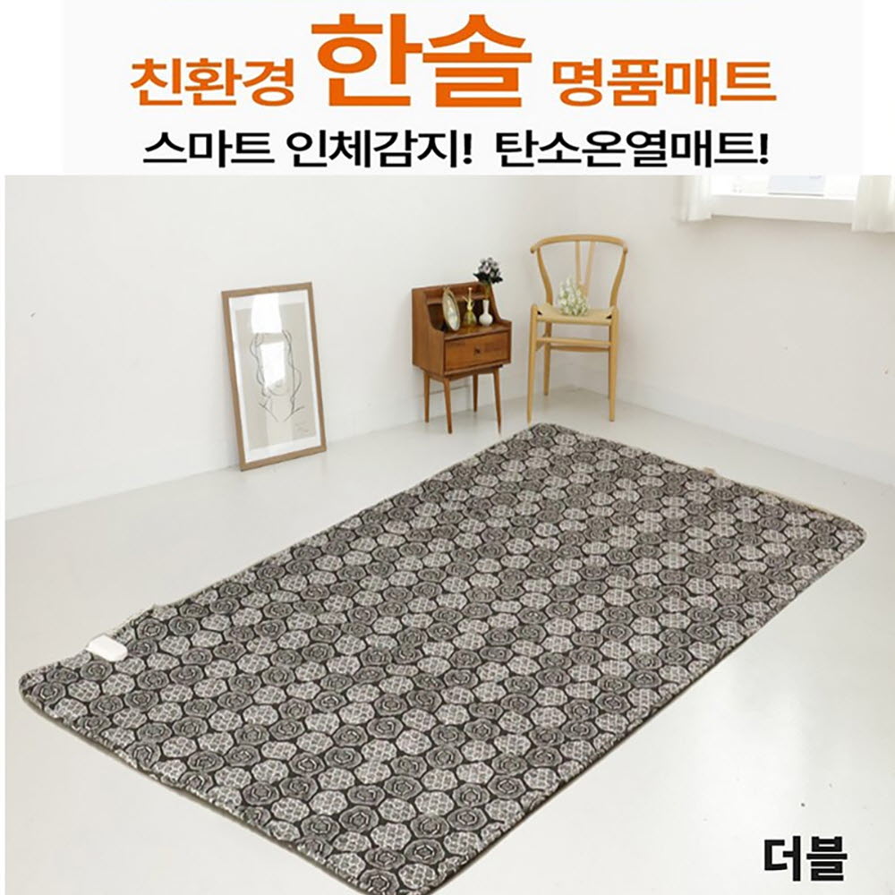 1673405589 thumbnail