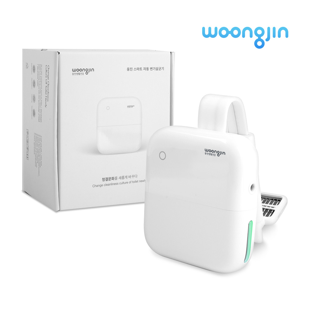 1673408179 thumbnail