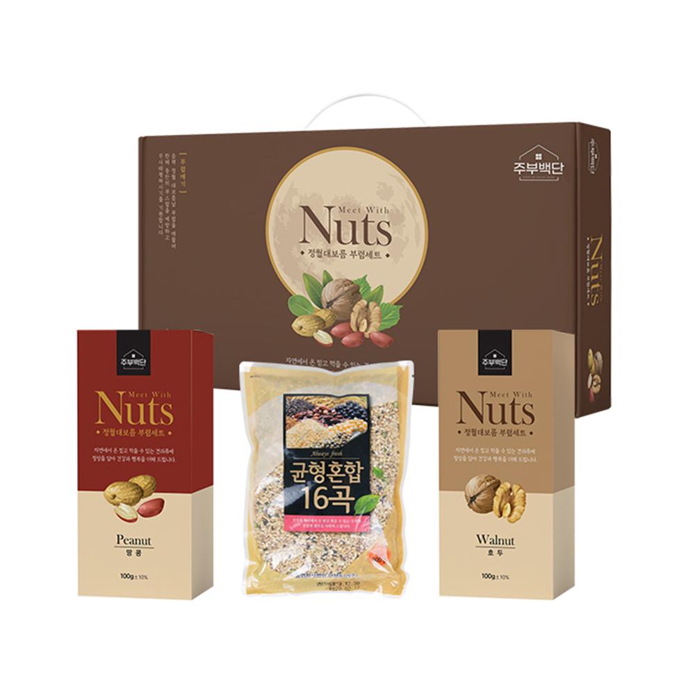 1673408203 thumbnail