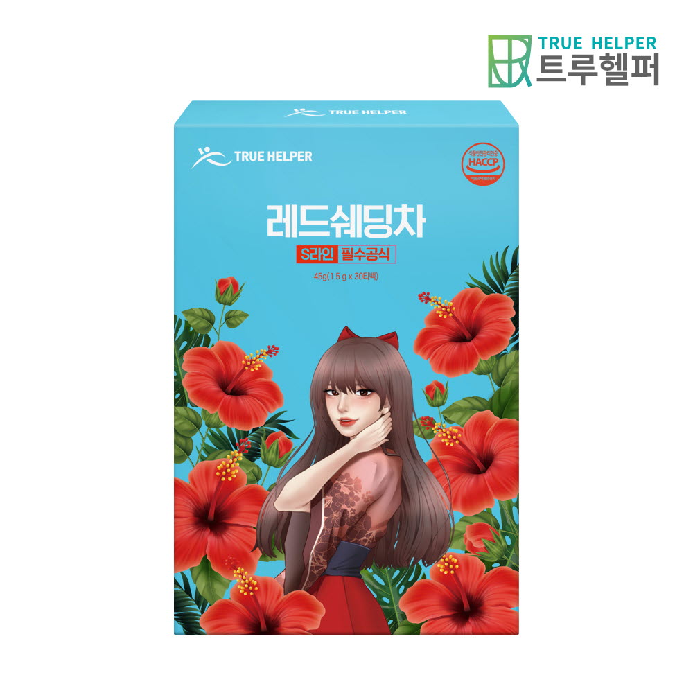 1673578358 thumbnail