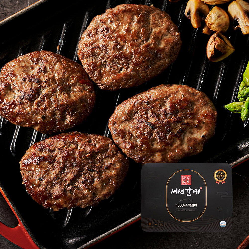 1673578359 thumbnail