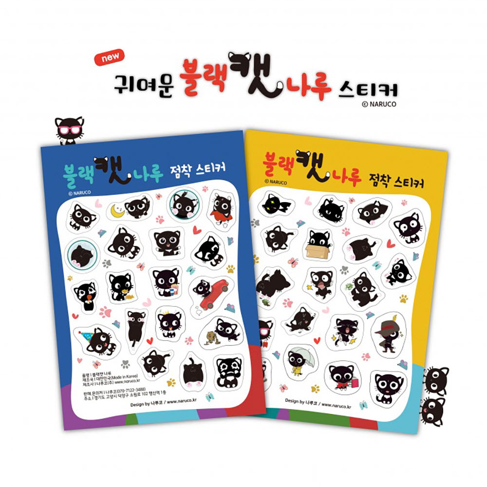 1673578364 thumbnail