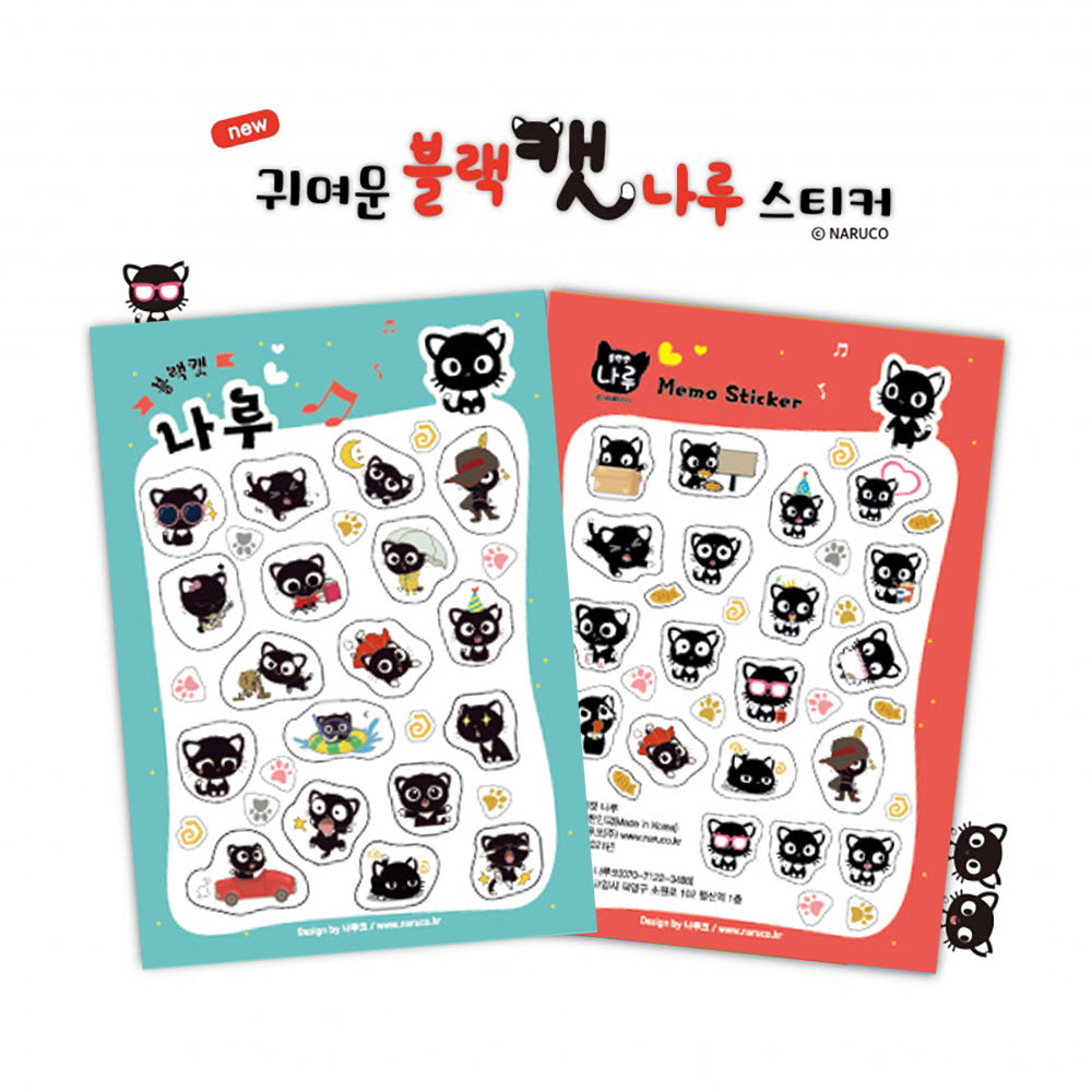 1673578365 thumbnail