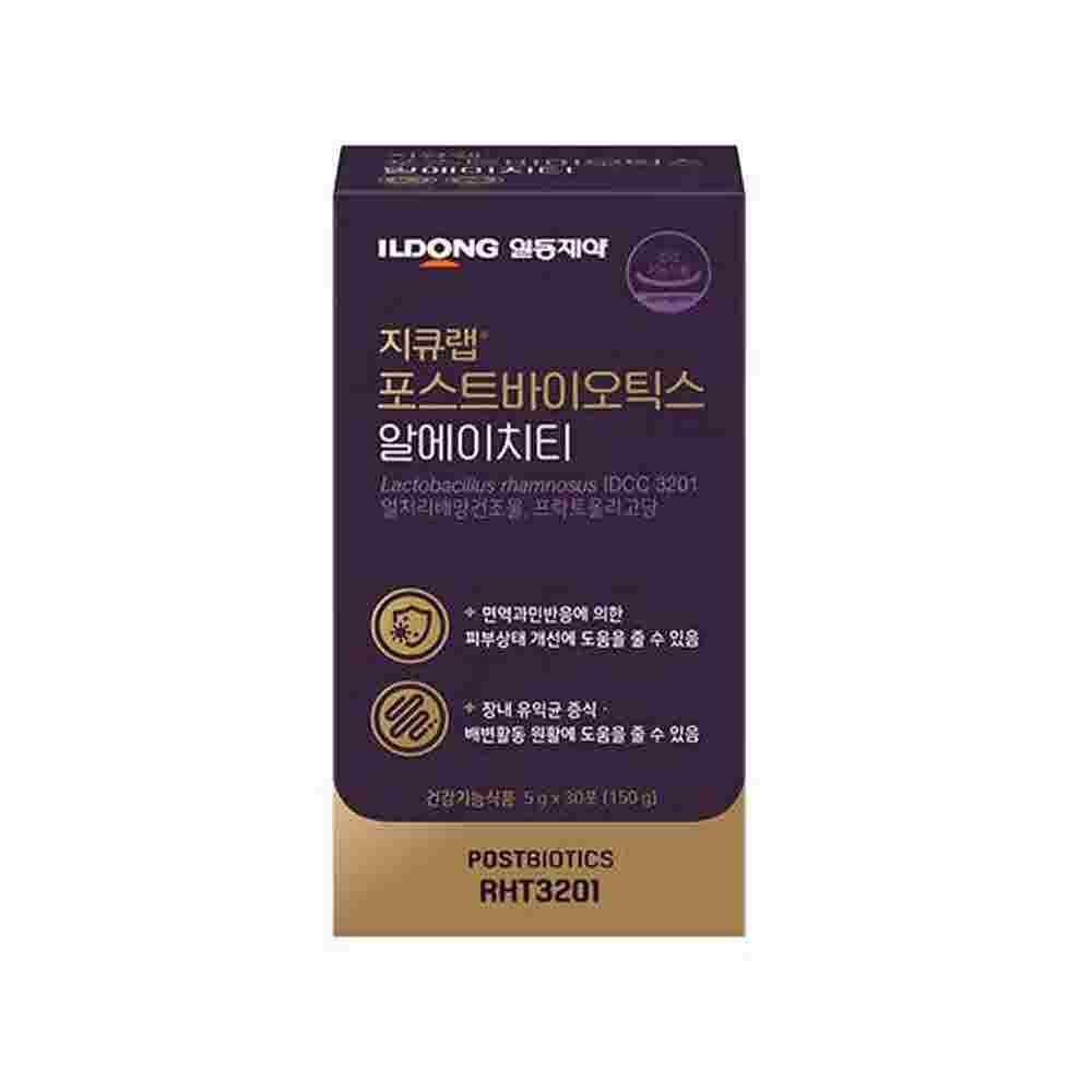 1673586997 thumbnail