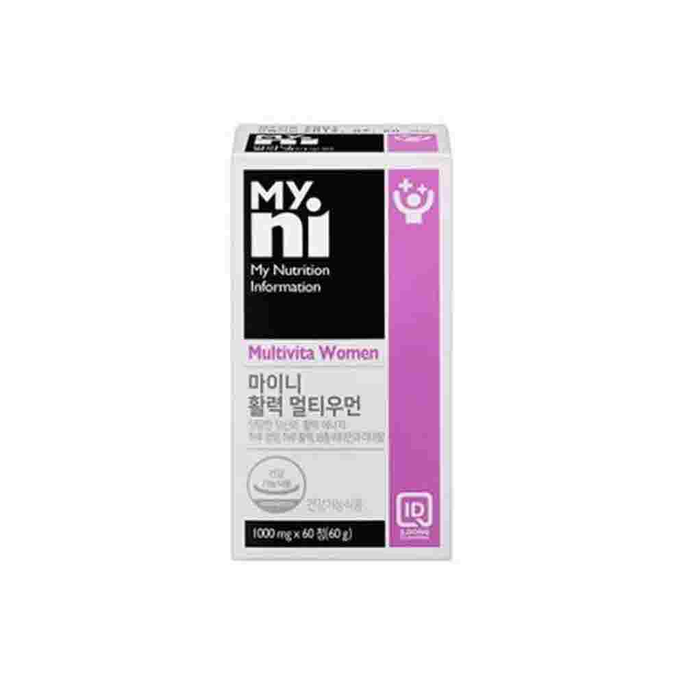 1673587000 thumbnail