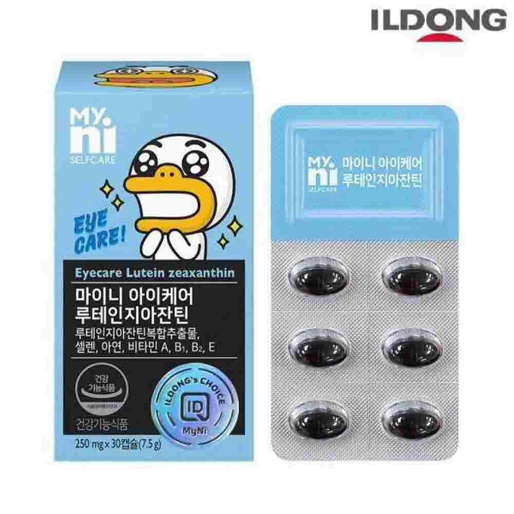 1673587003 thumbnail