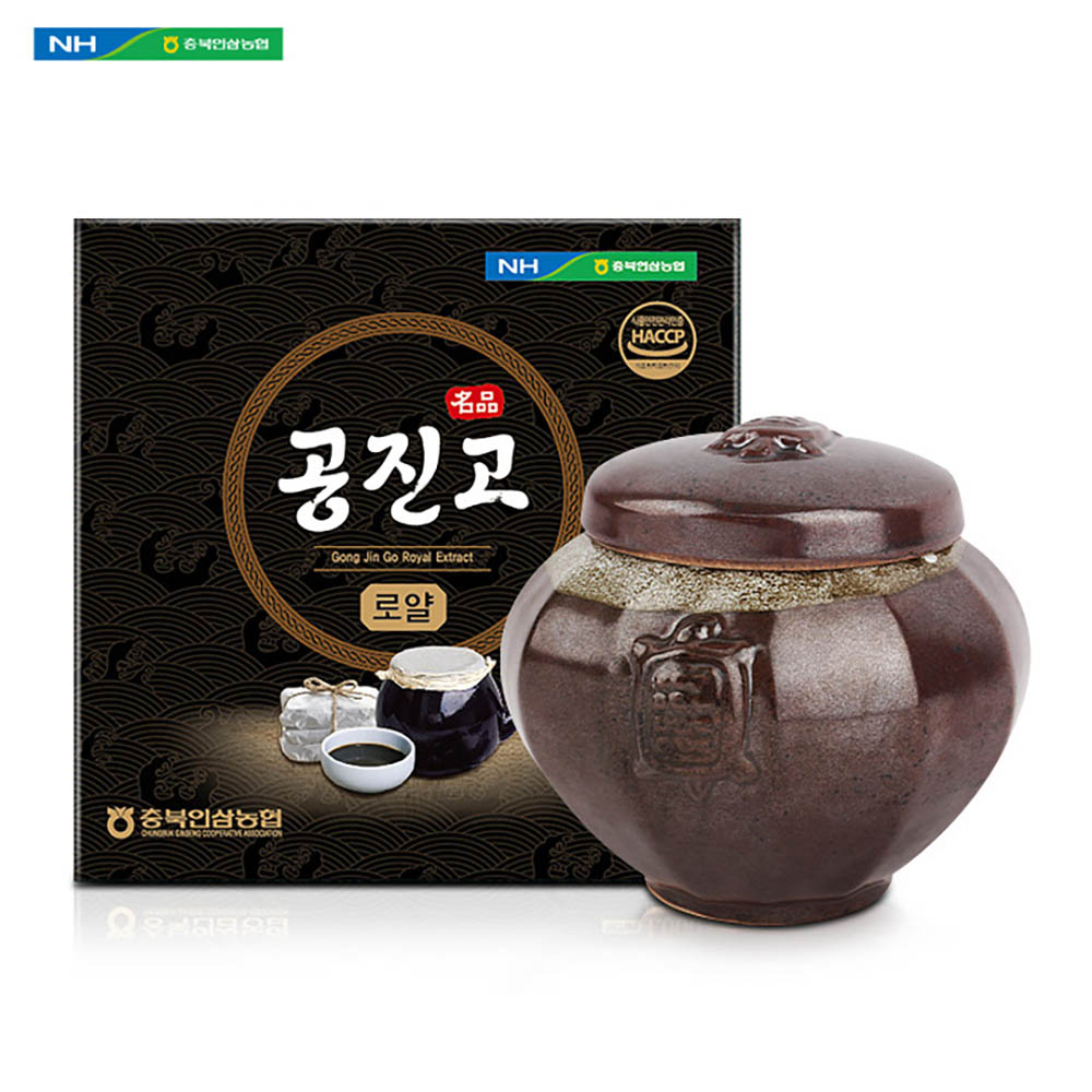 1673590937 thumbnail