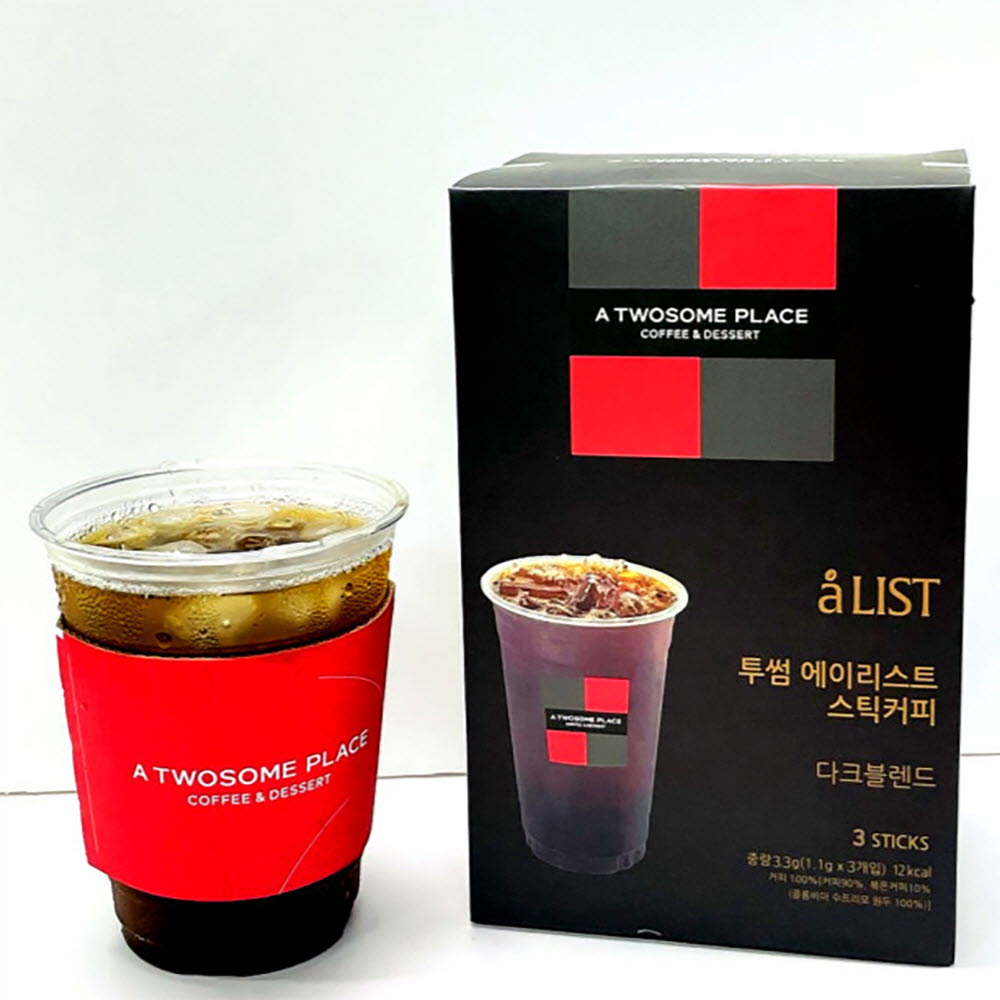 1673594918 thumbnail